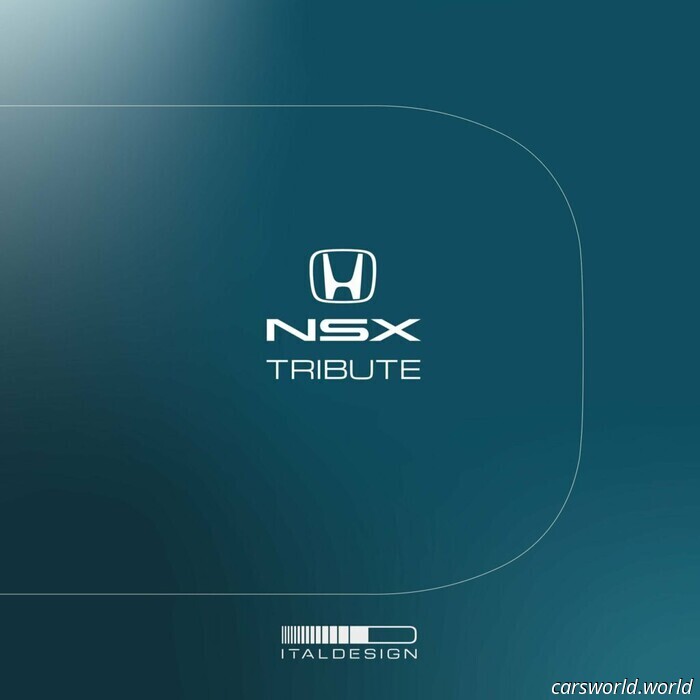 Italy's NSX Tribute Revives a Legend | Carscoops